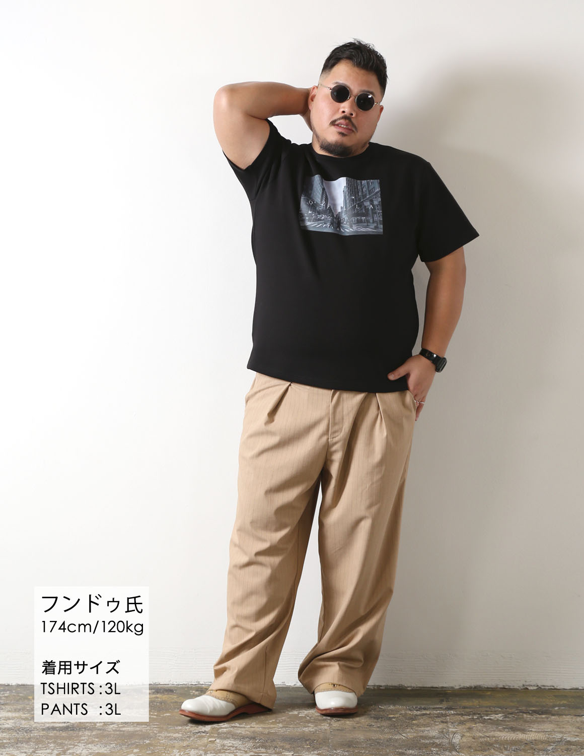 この横断歩道を渡れるのは、俺だけ。02