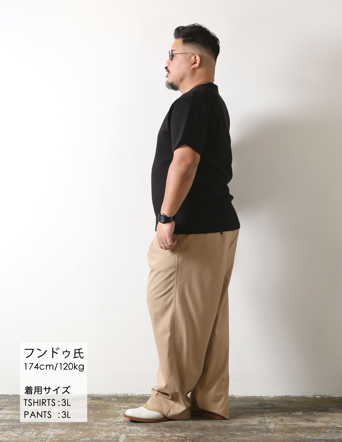 この横断歩道を渡れるのは、俺だけ。03