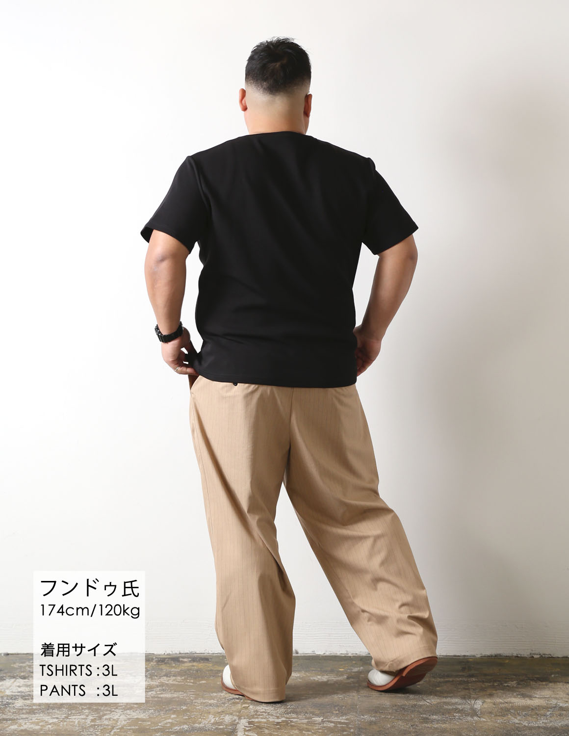 この横断歩道を渡れるのは、俺だけ。04