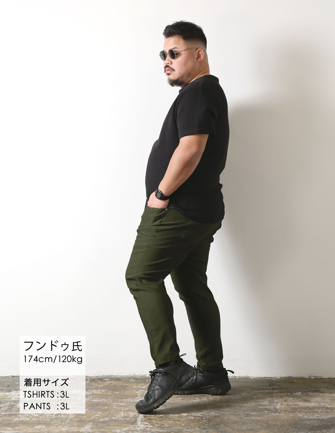 無言の説得力コーデ03