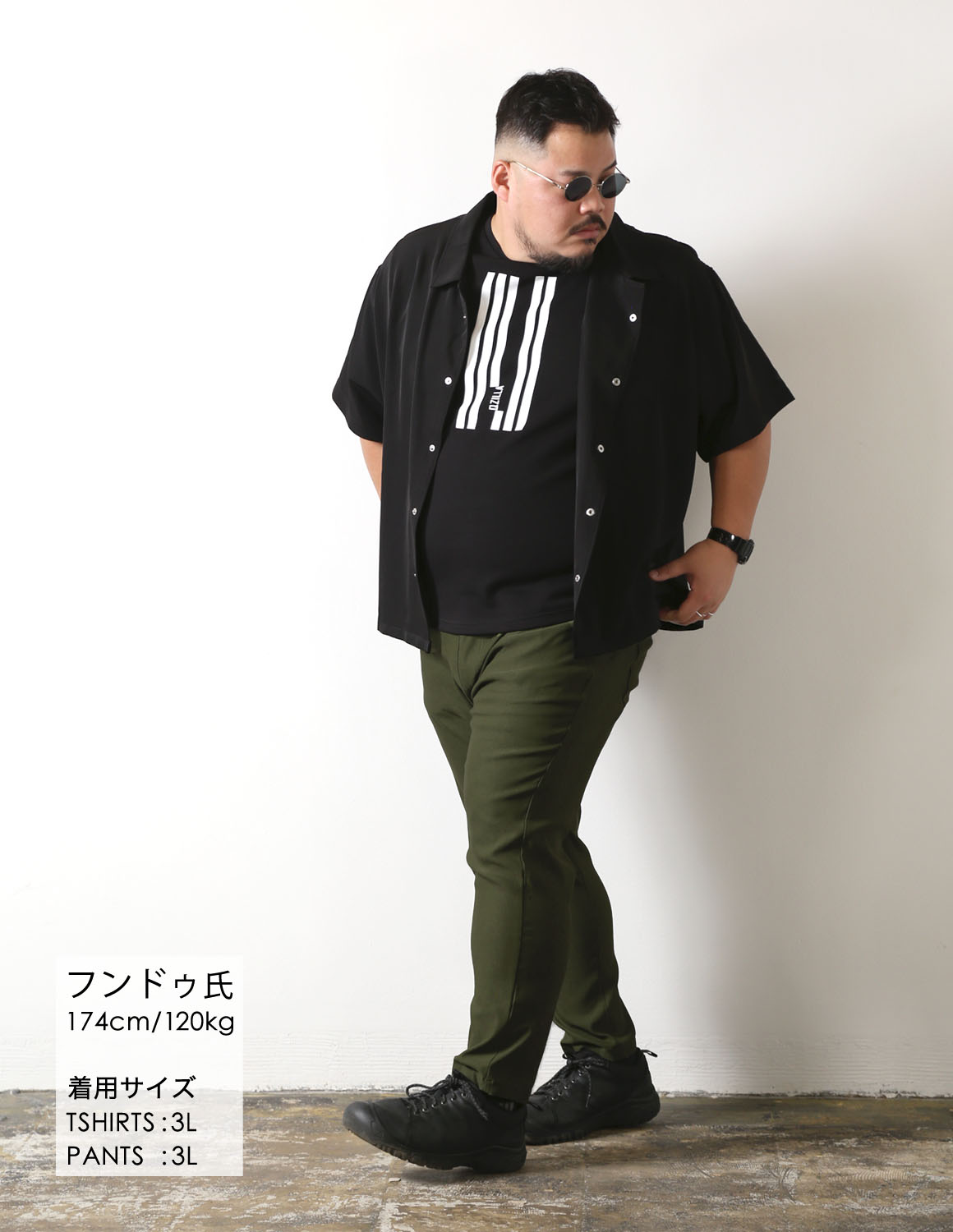 黒でまとめる余裕スタイル02