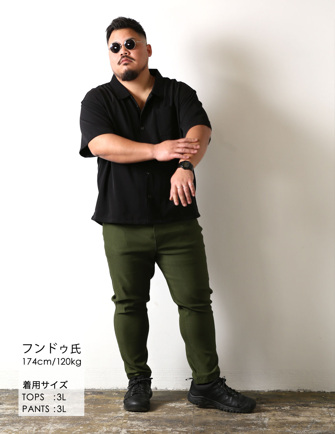 個性とシンプル02