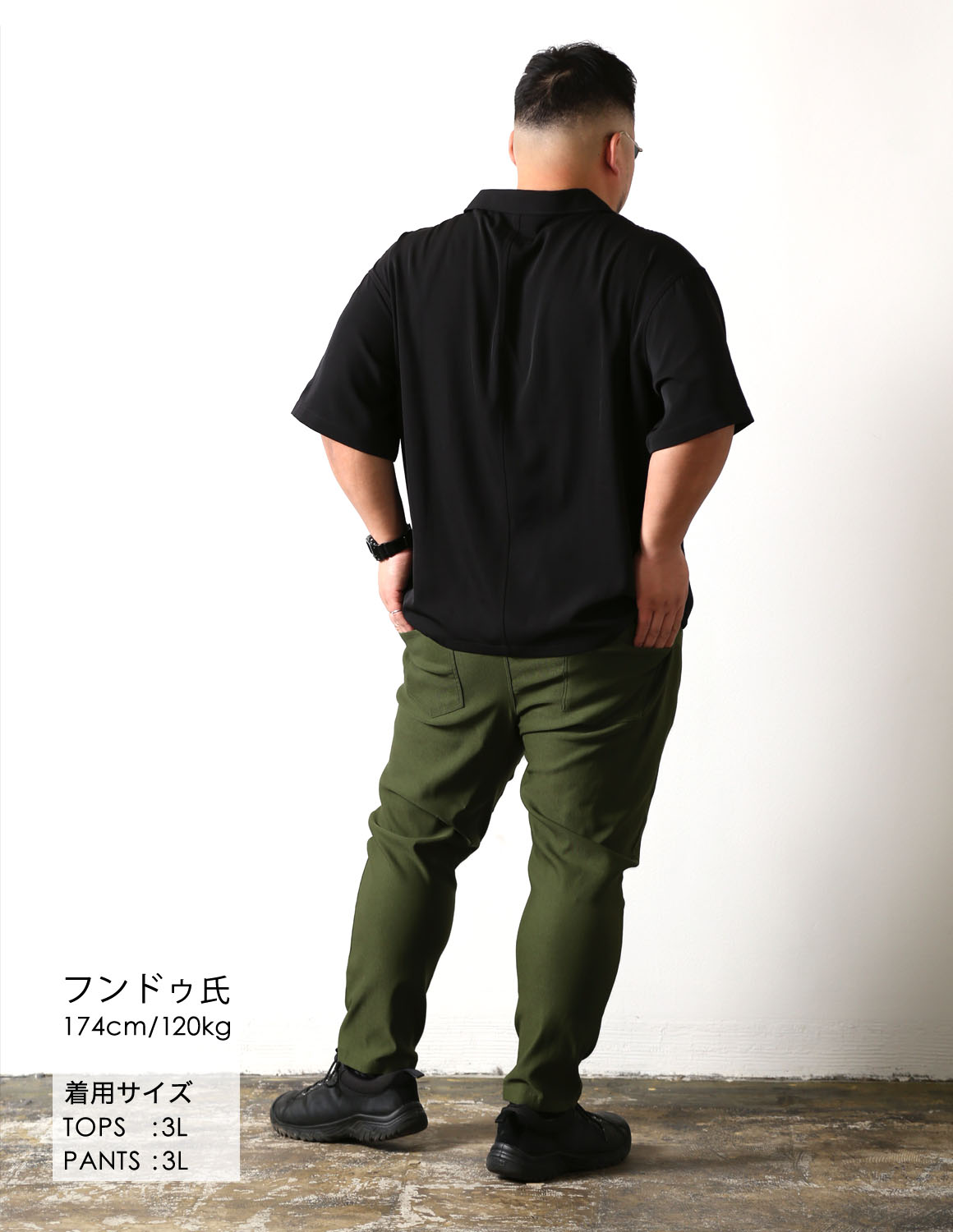 個性とシンプル04