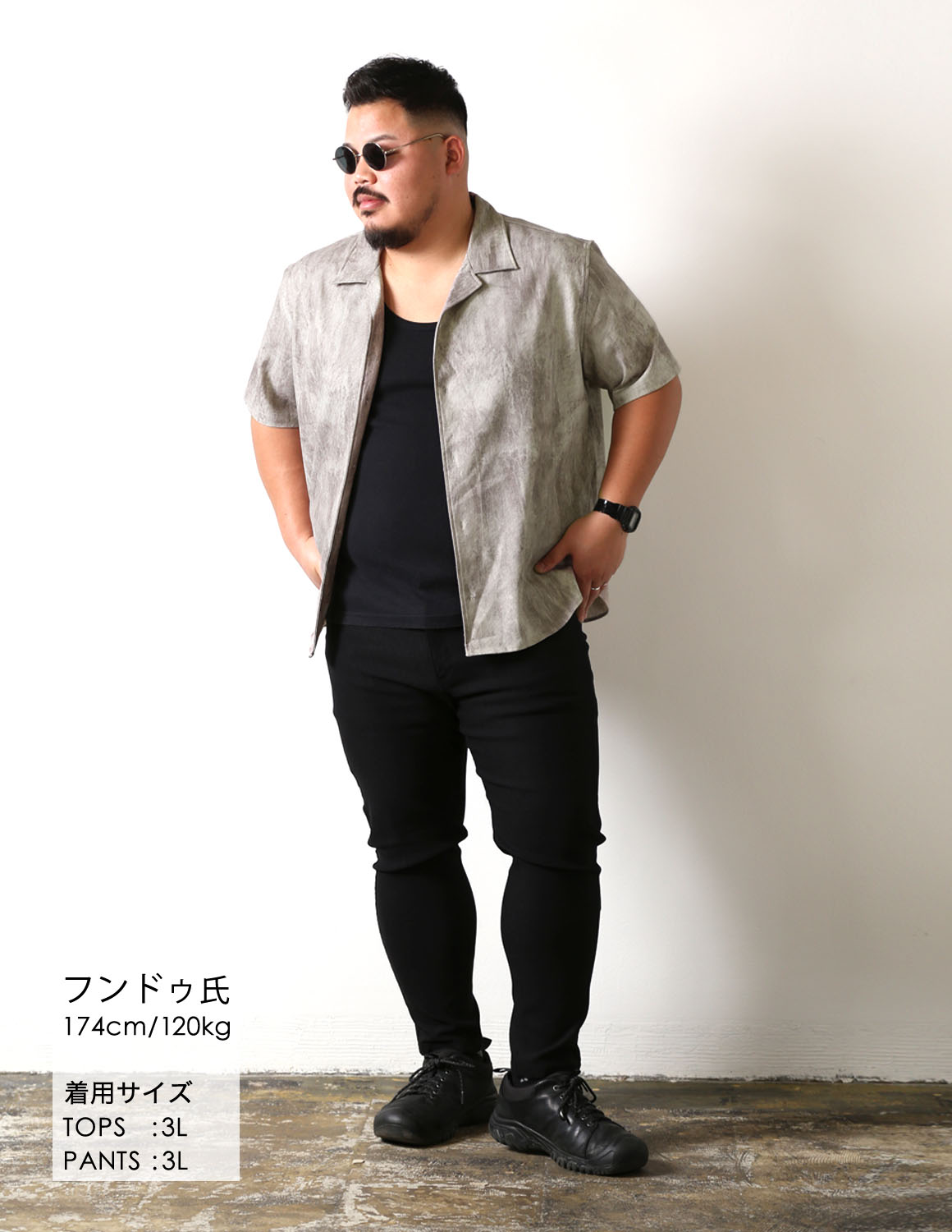 都市を泳ぐ男02