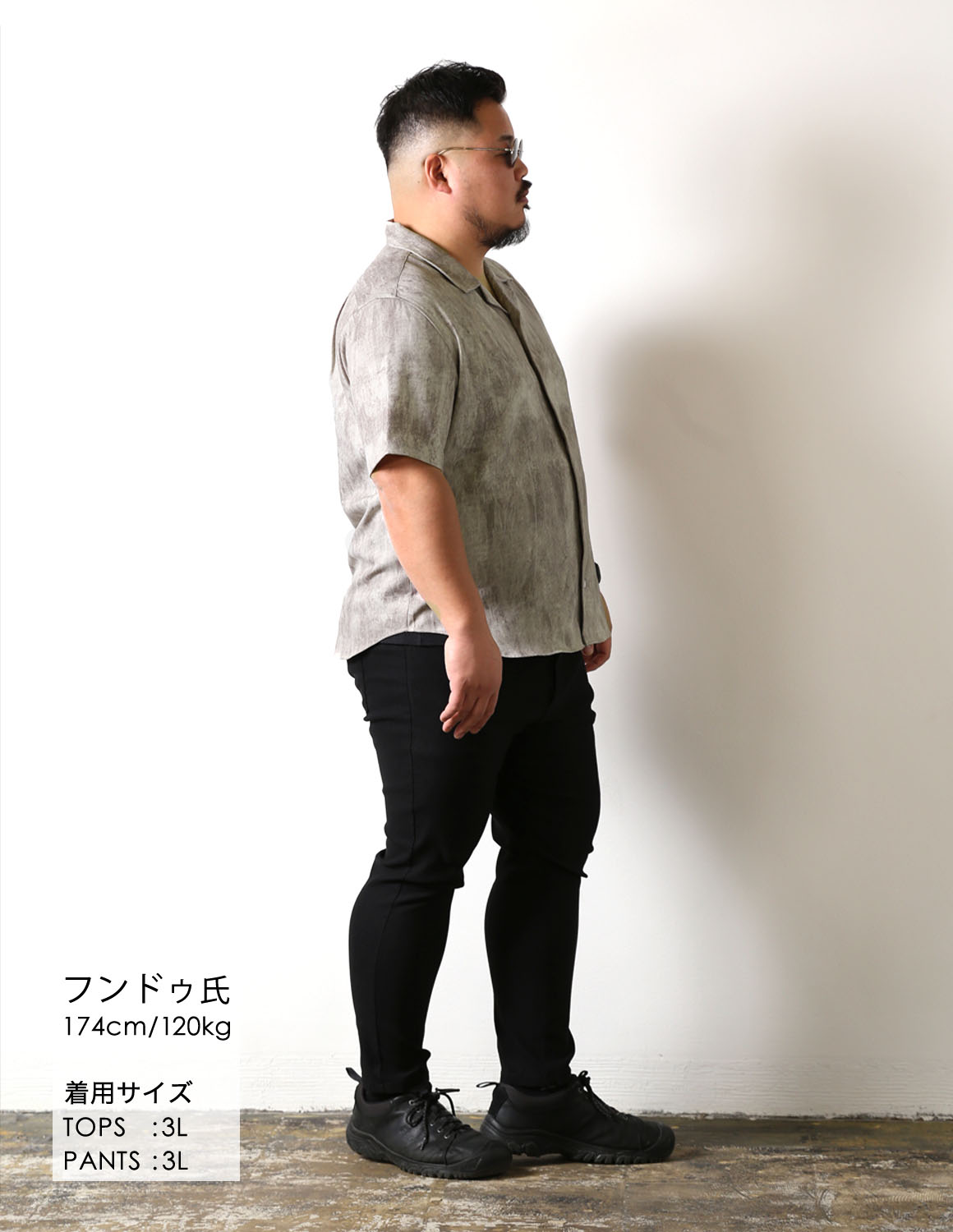 都市を泳ぐ男03