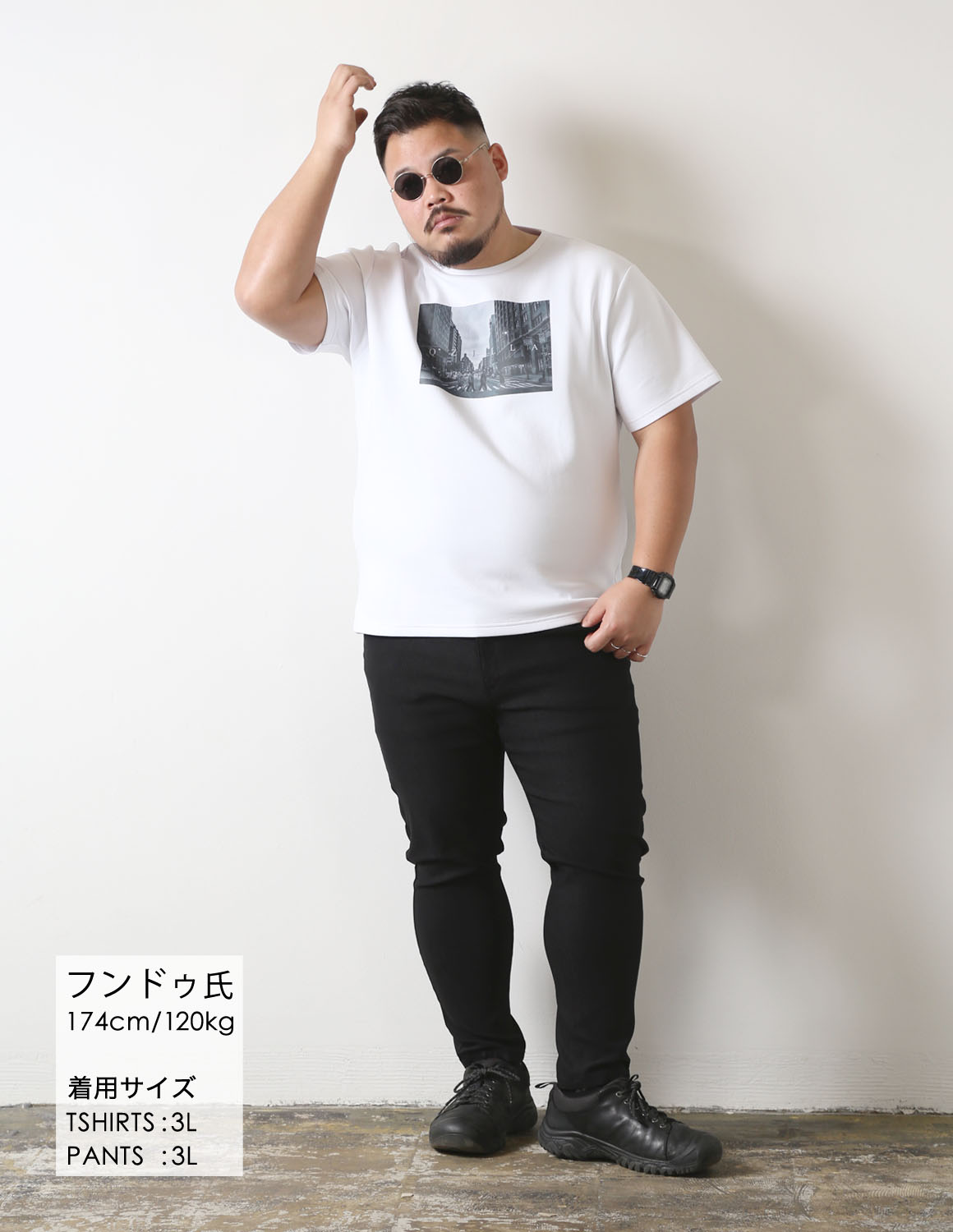 シンプルこそ最強説02