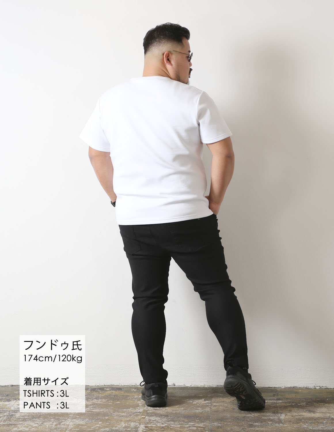 シンプルこそ最強説04