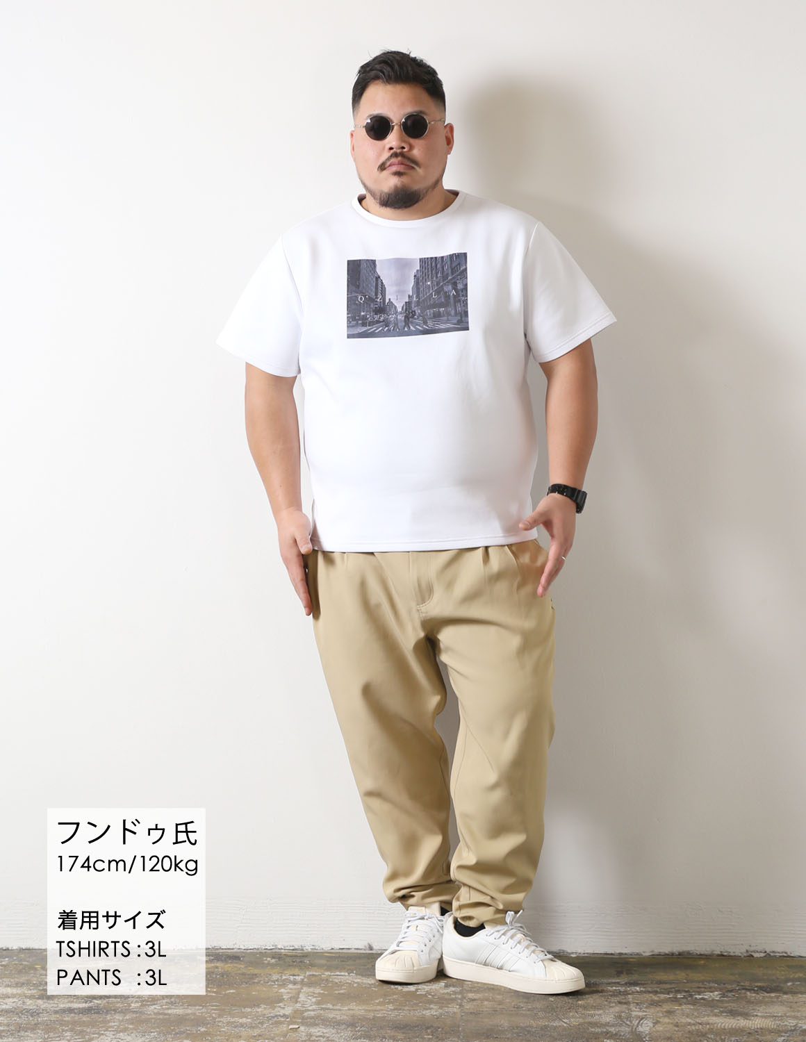 気分はブリティッシュ02