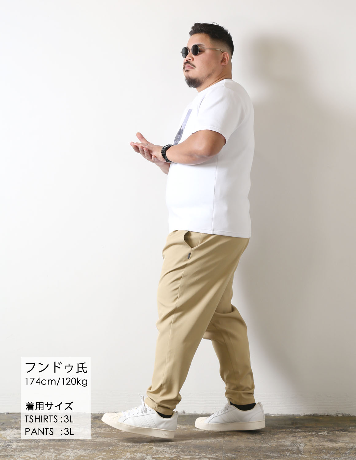 気分はブリティッシュ03