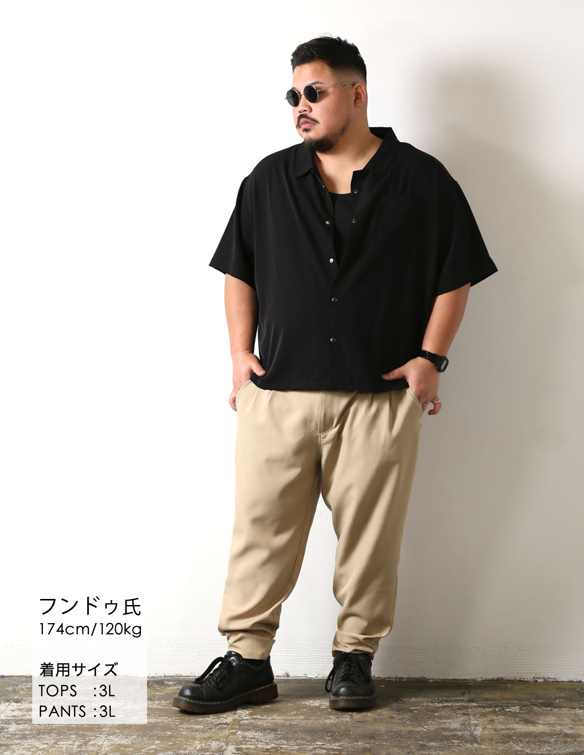 大胆不敵な翼02