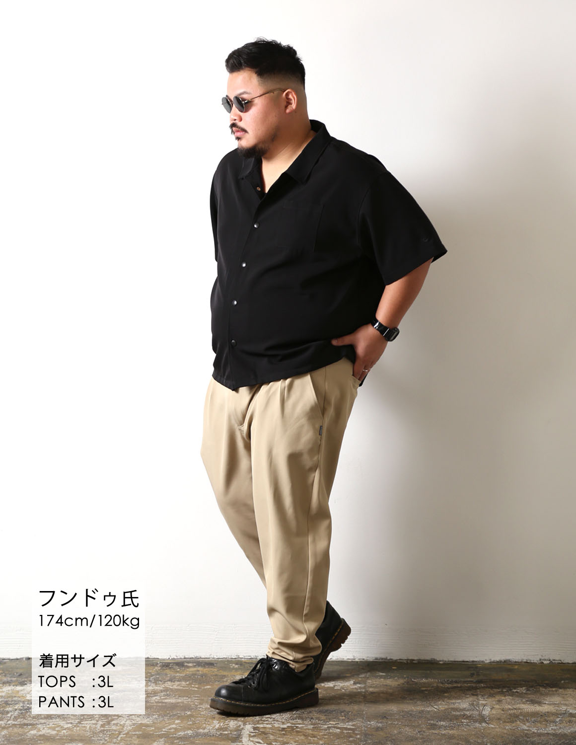 大胆不敵な翼03