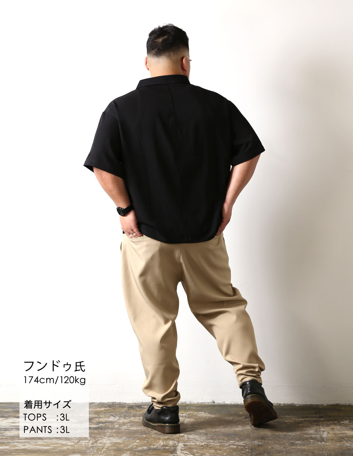 大胆不敵な翼04