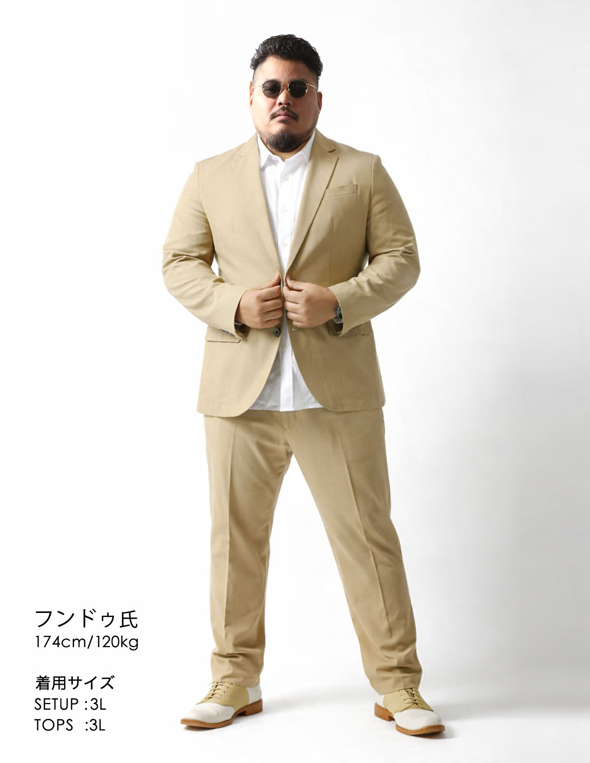 品よく、さりげなく02