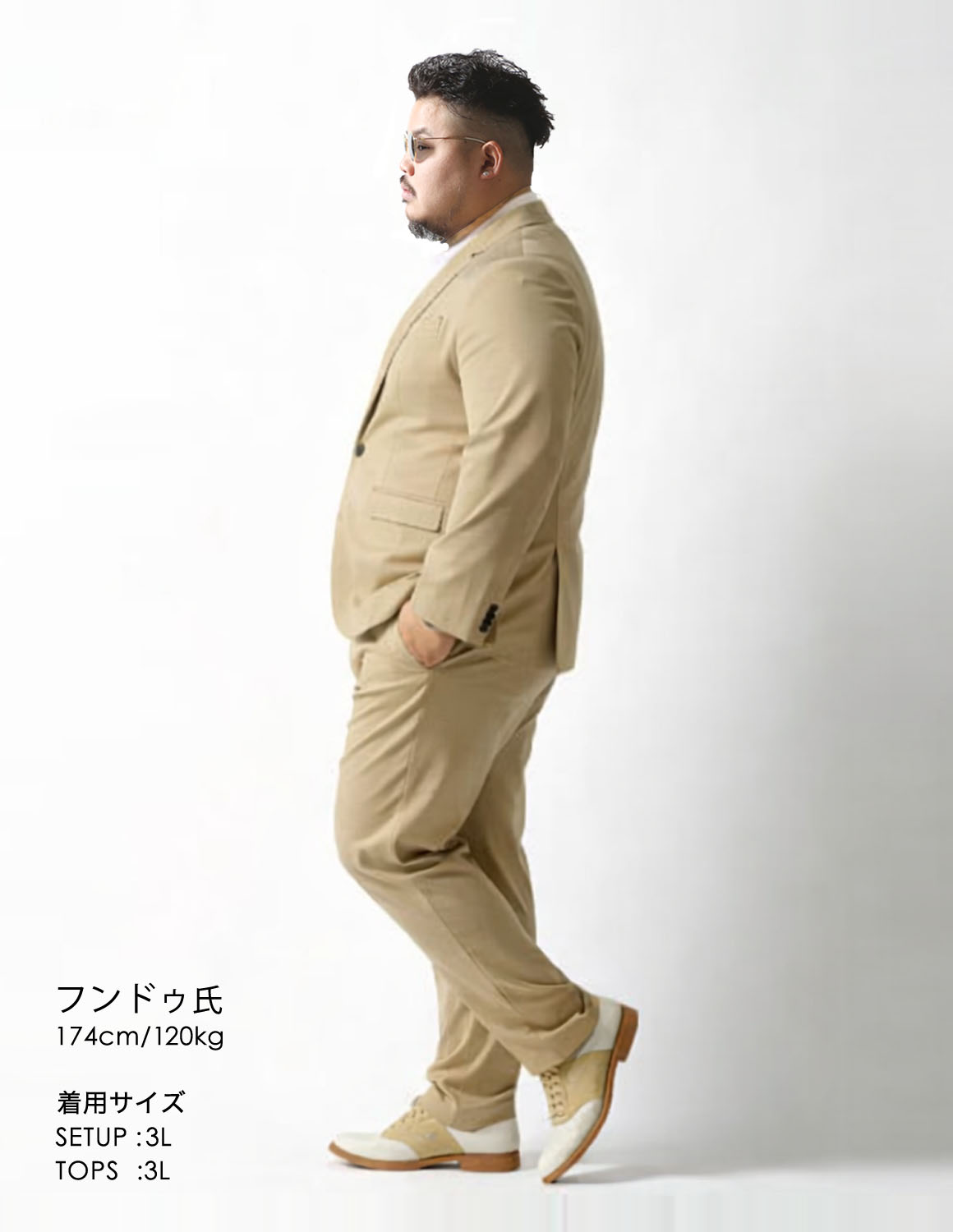 品よく、さりげなく03