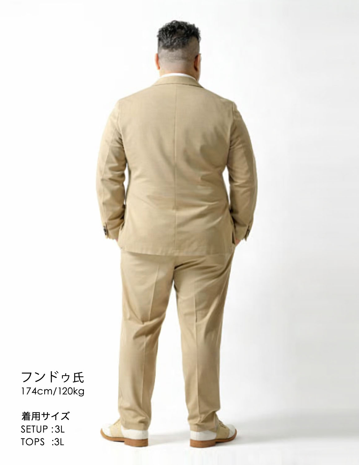 品よく、さりげなく04