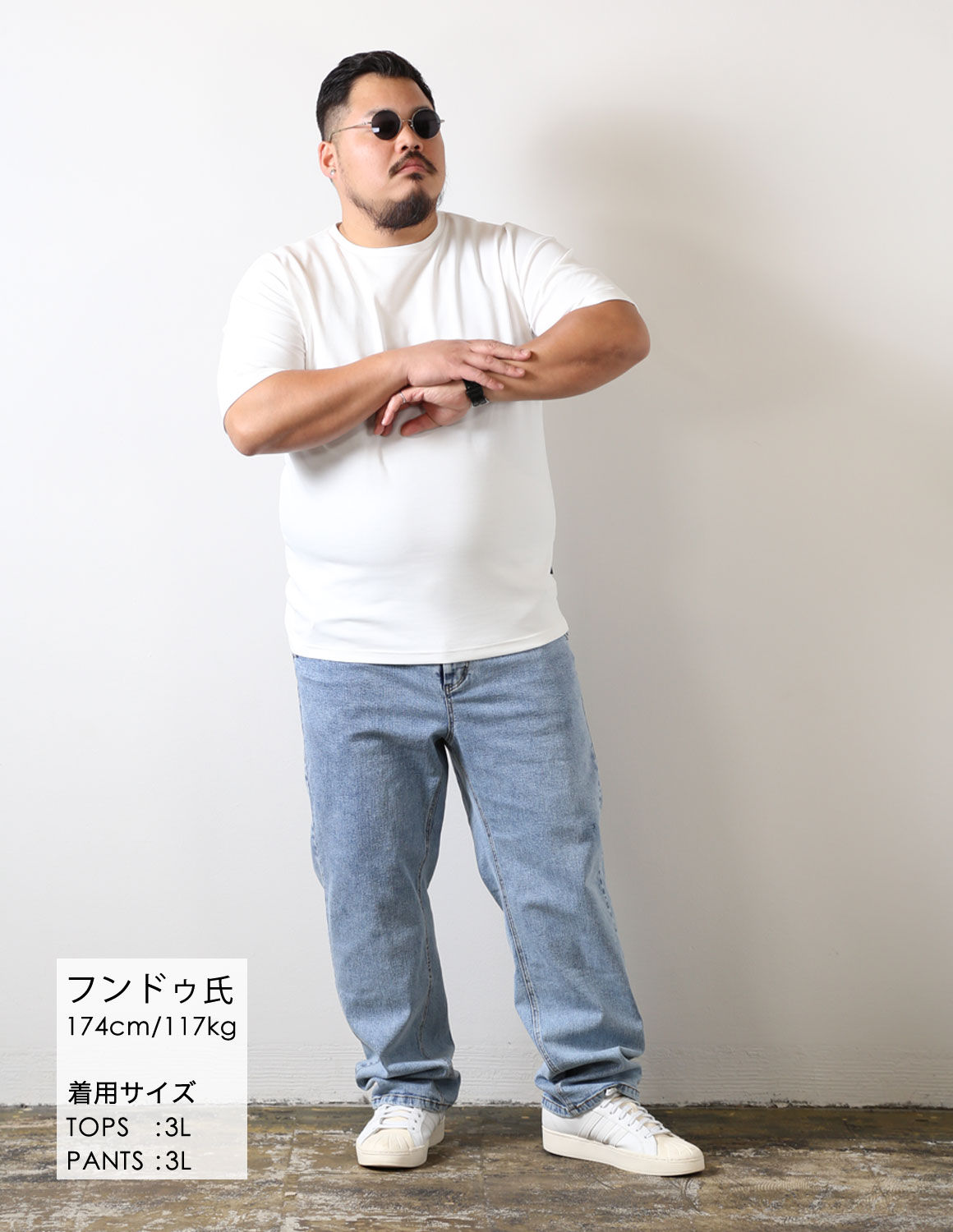 背中で語る、デニムスタイル04