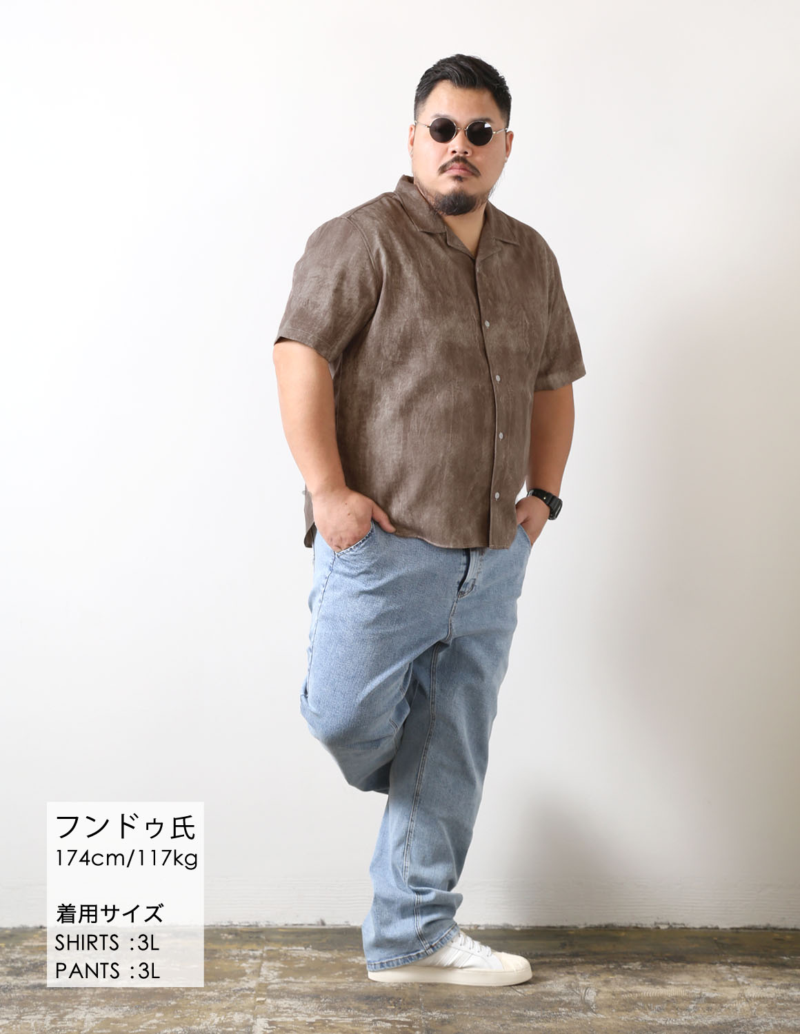 渋さで差がつく、海色と大地色02