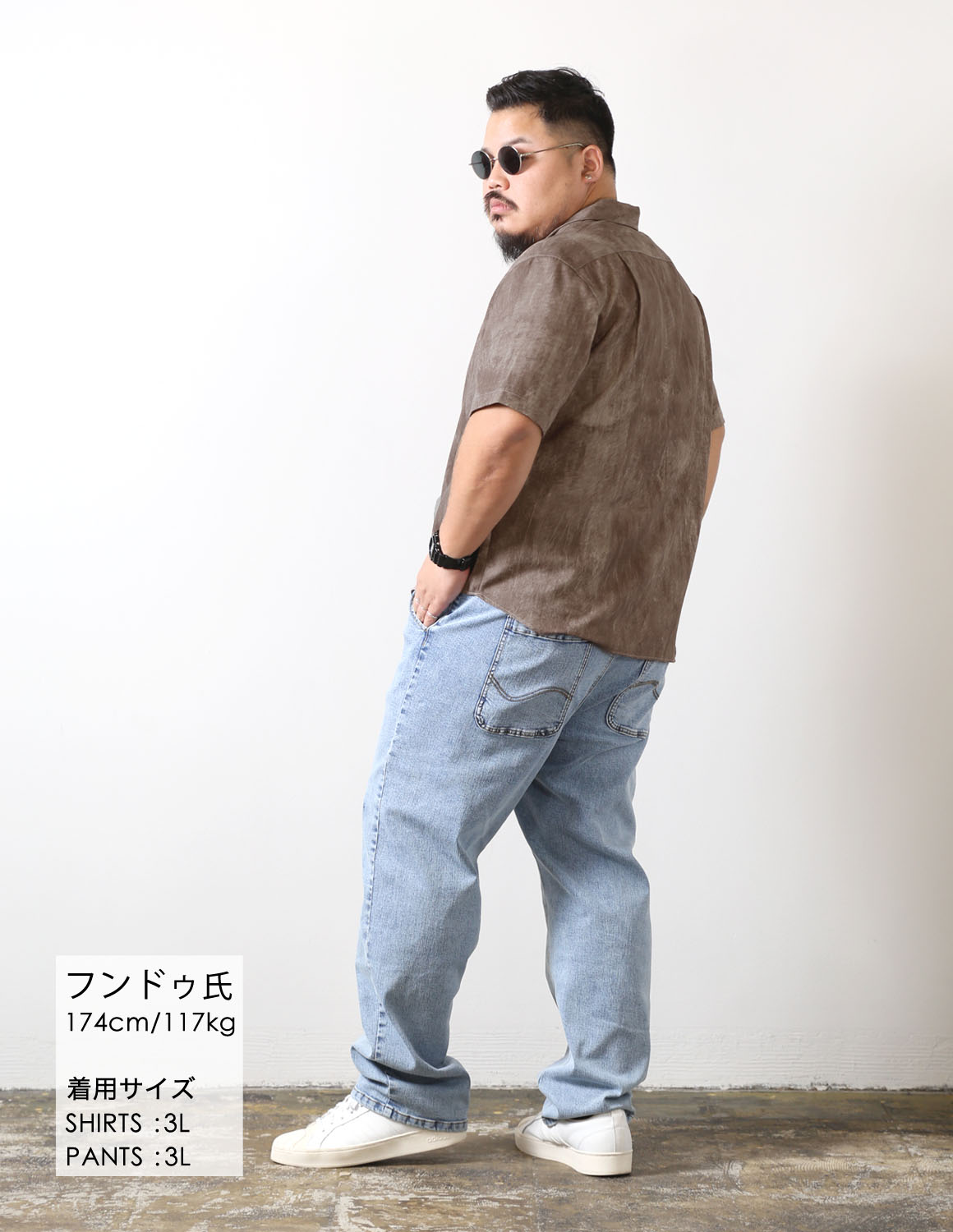 渋さで差がつく、海色と大地色03