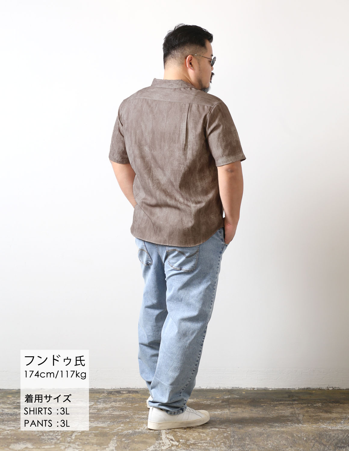 渋さで差がつく、海色と大地色04