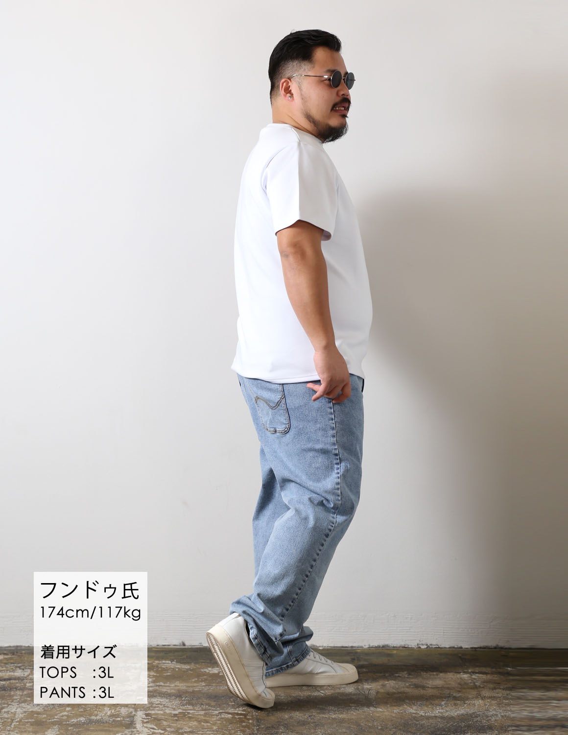 クジラのうねに乗って、街へ出る03