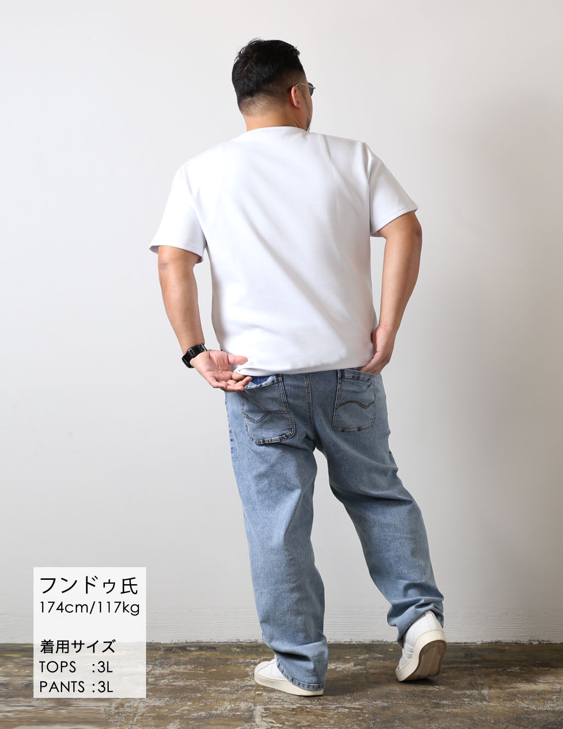 クジラのうねに乗って、街へ出る04