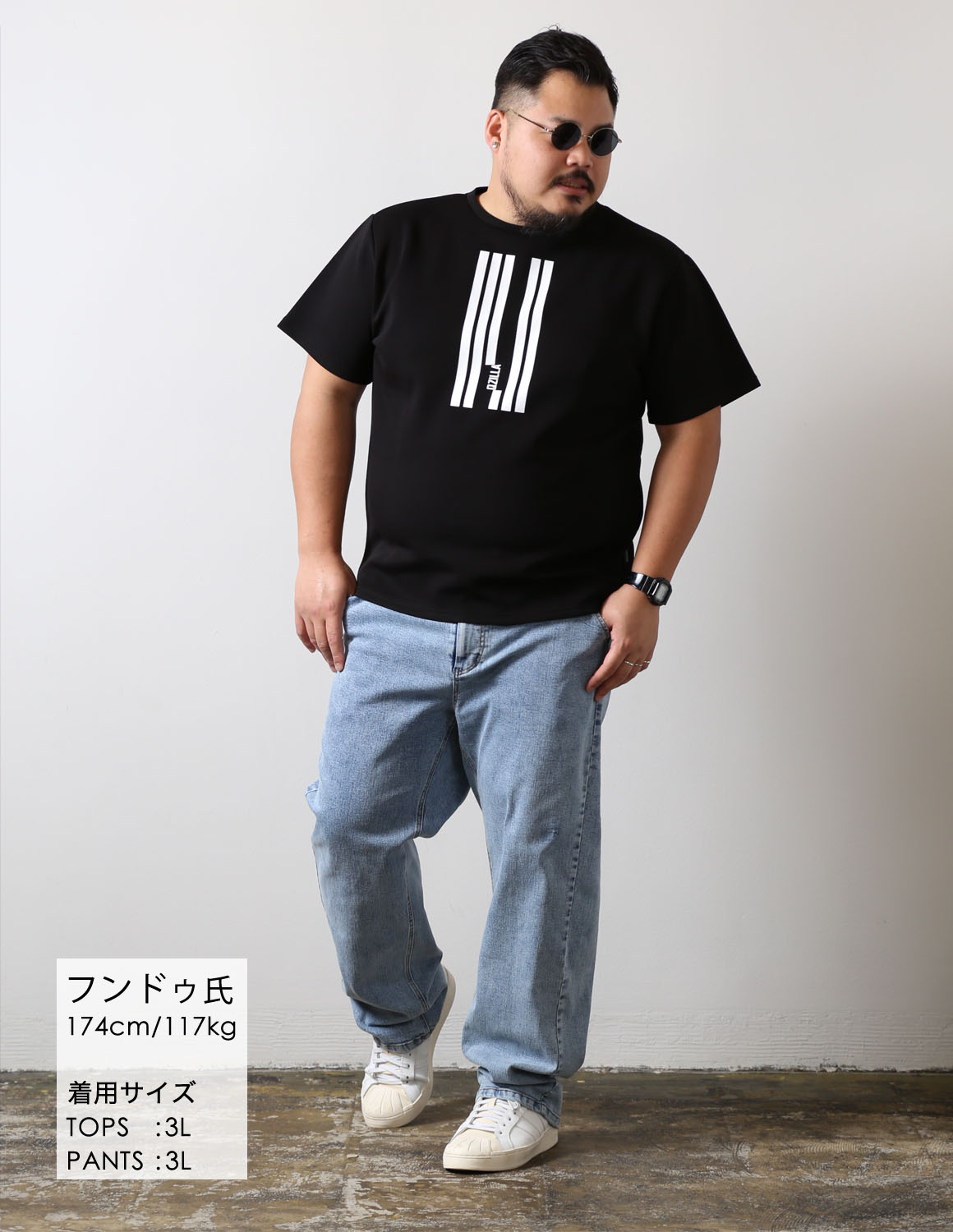 surfaceとデニムの、美しい距離02