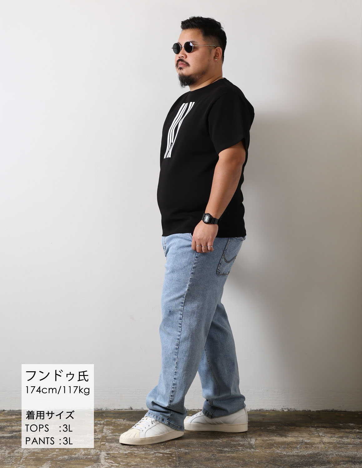 surfaceとデニムの、美しい距離03