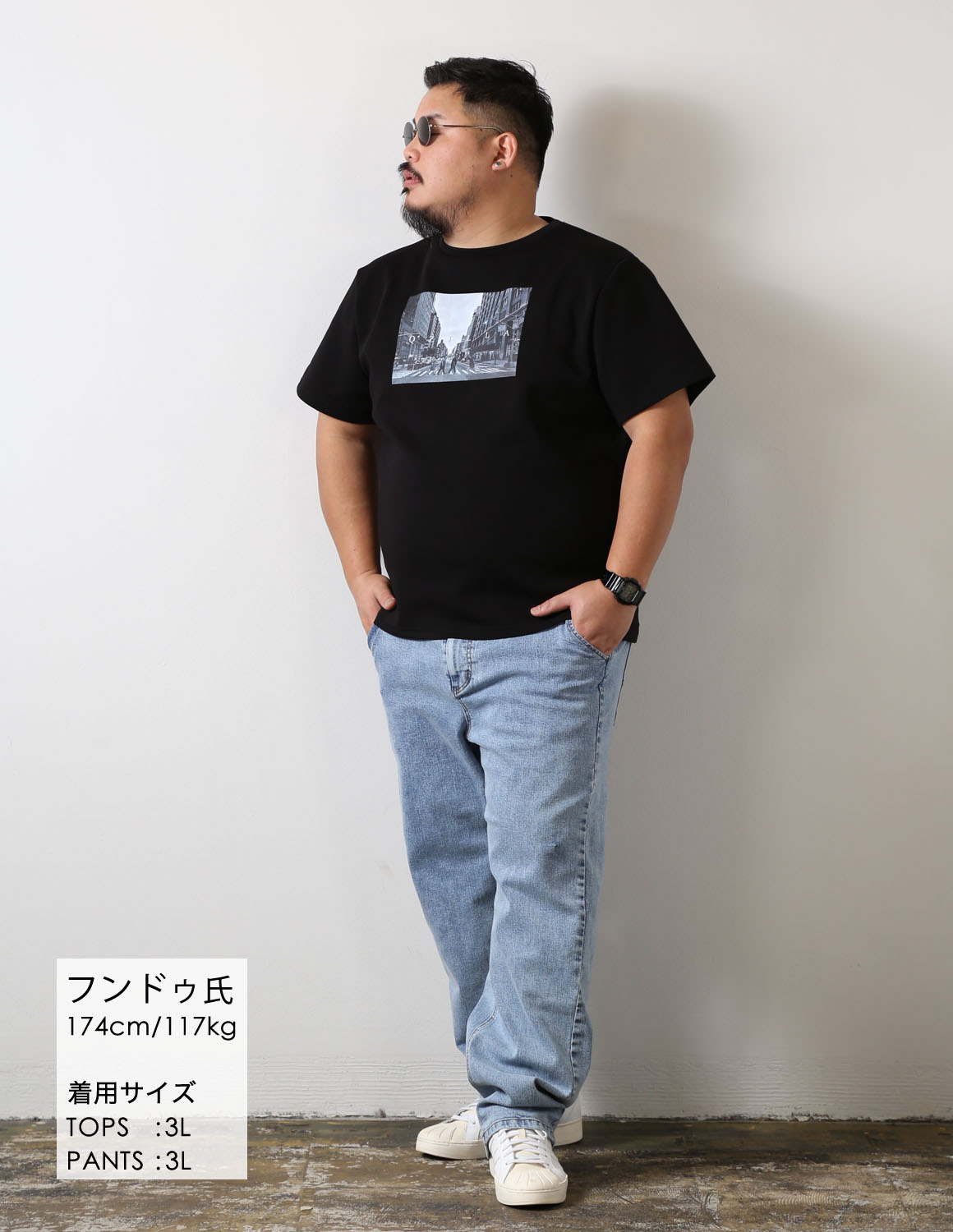 写真で差がつく、白Tコーデ02