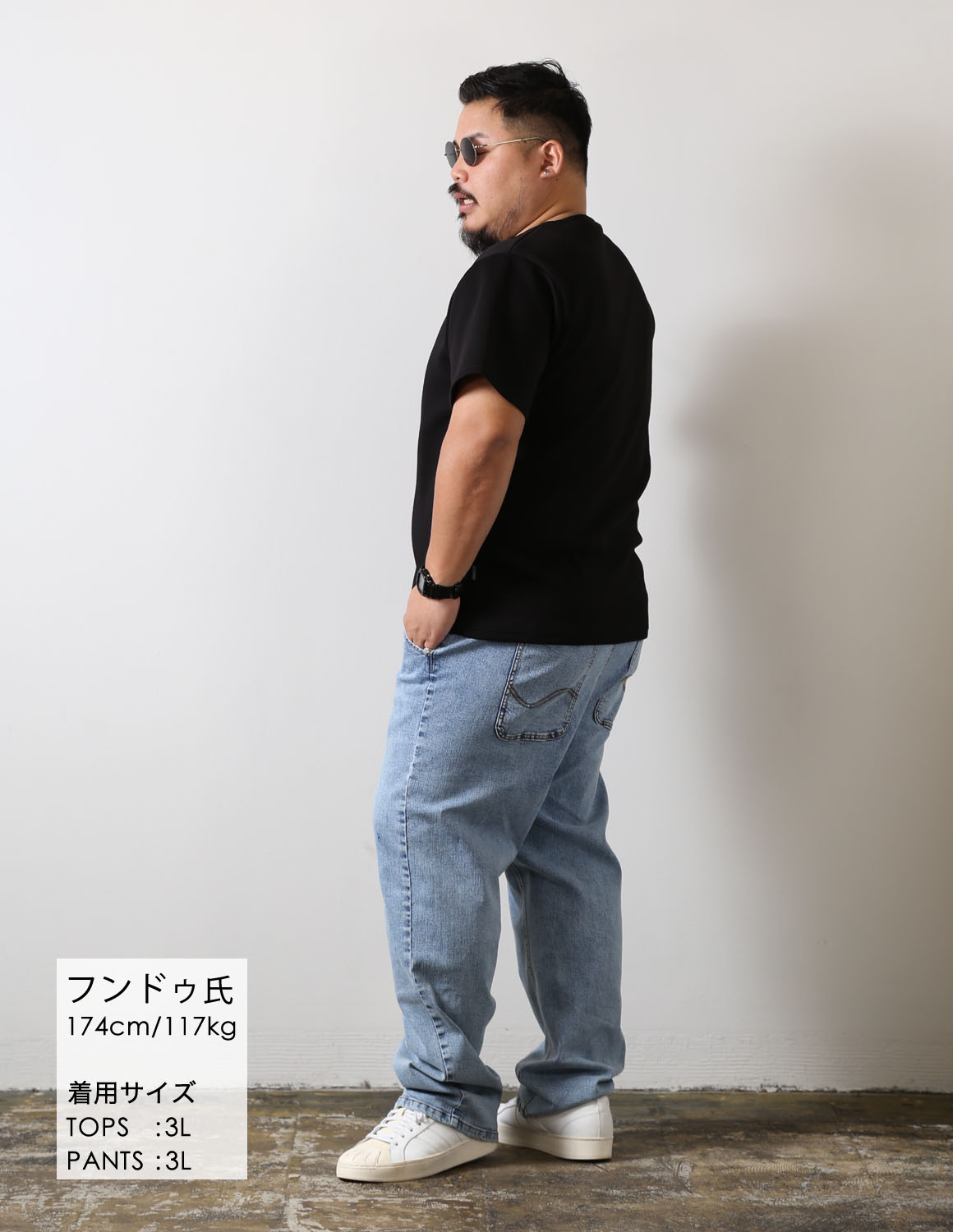 写真で差がつく、白Tコーデ03