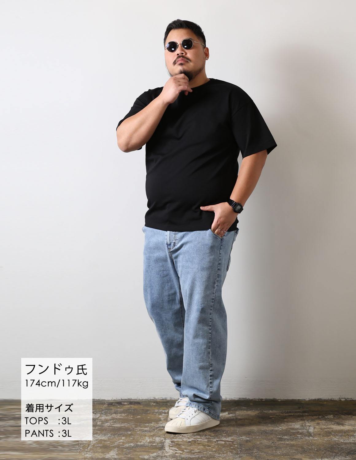 背中に、余韻を残す02