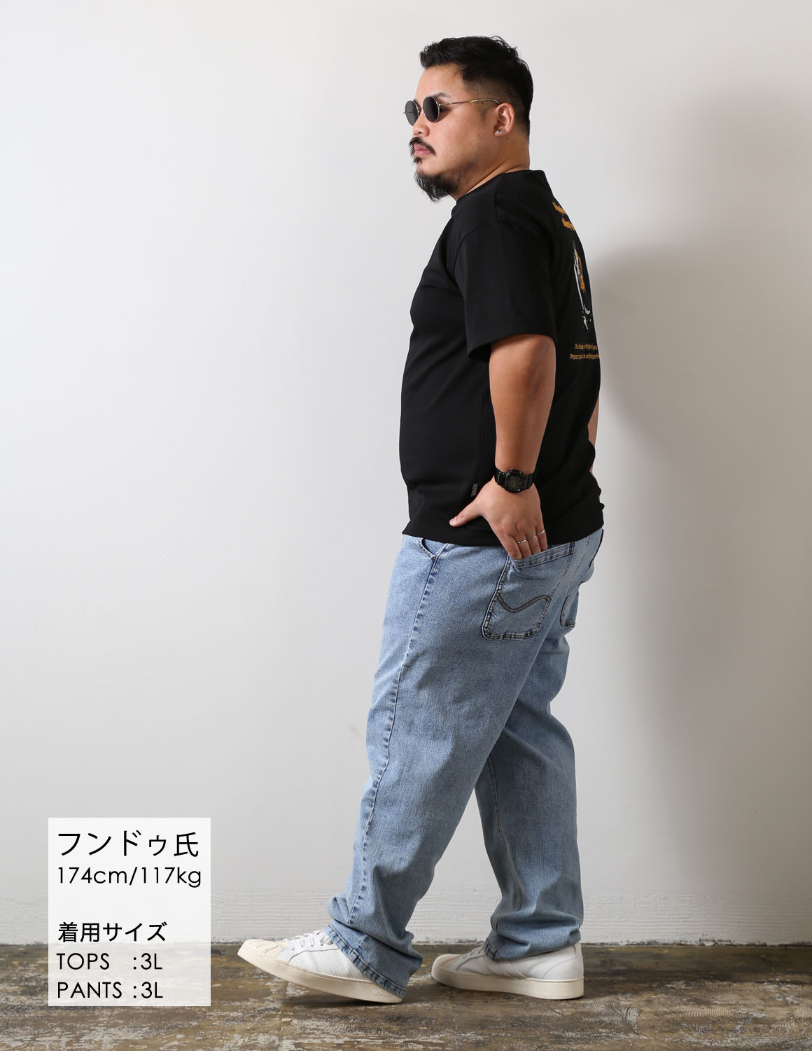 背中に、余韻を残す03