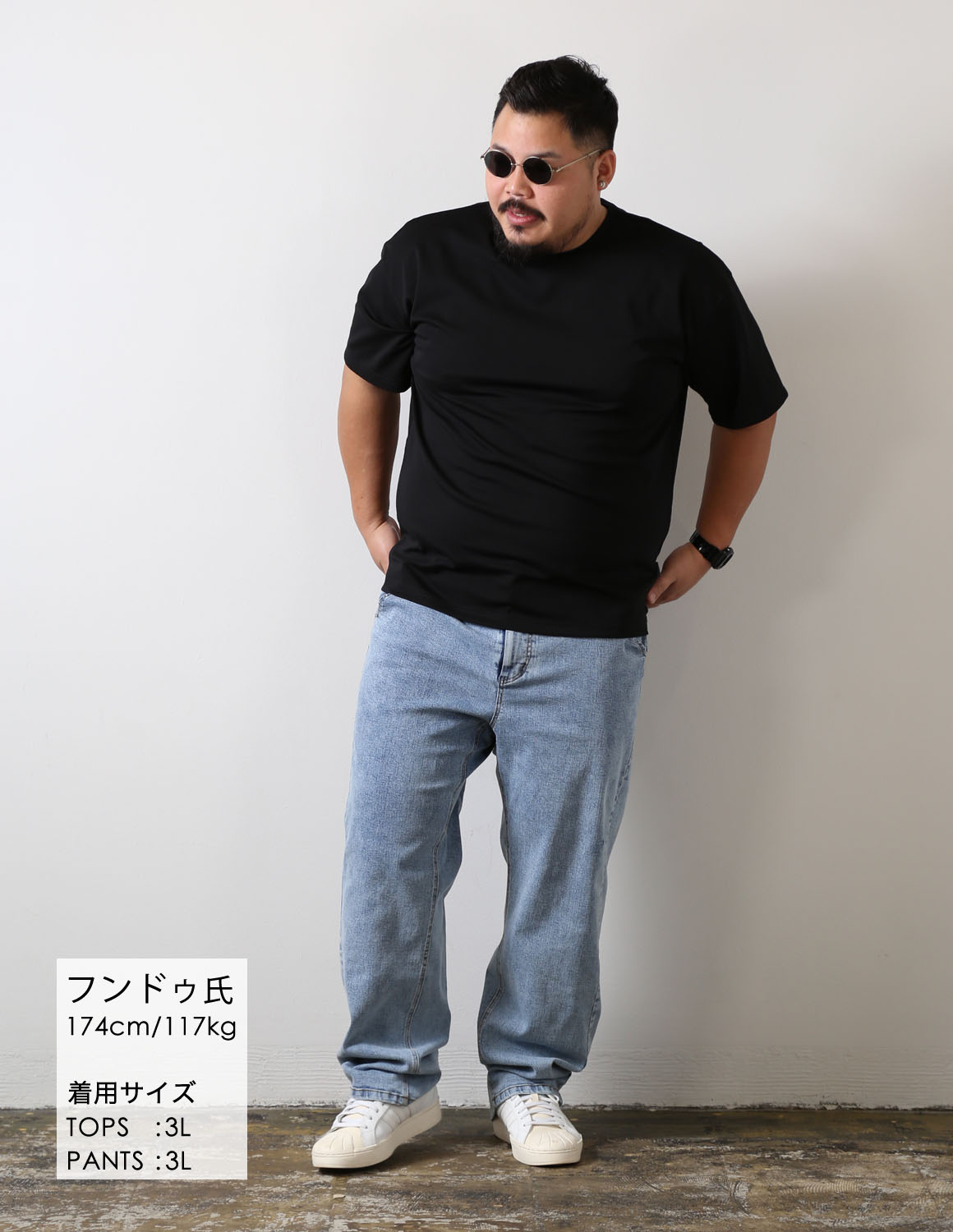 背中に、余韻を残す04