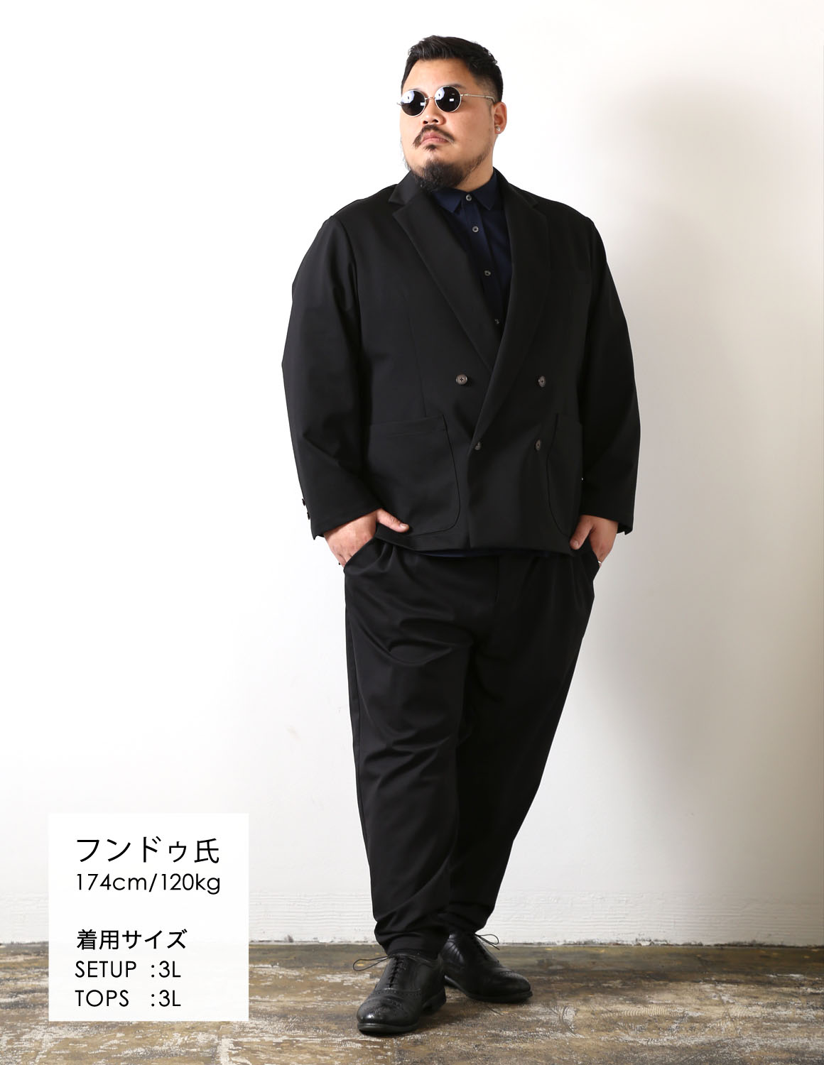 決めすぎない、ダブルの着こなし01