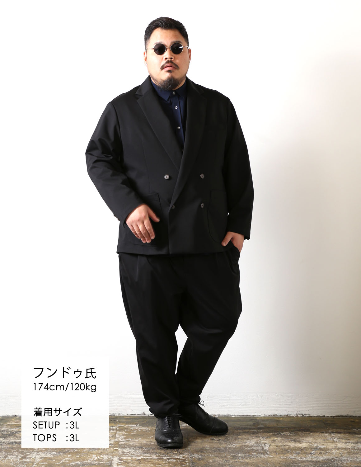 決めすぎない、ダブルの着こなし02