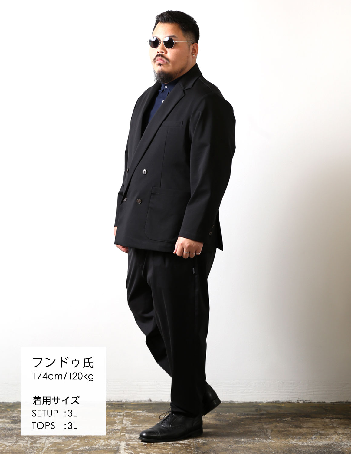 決めすぎない、ダブルの着こなし03