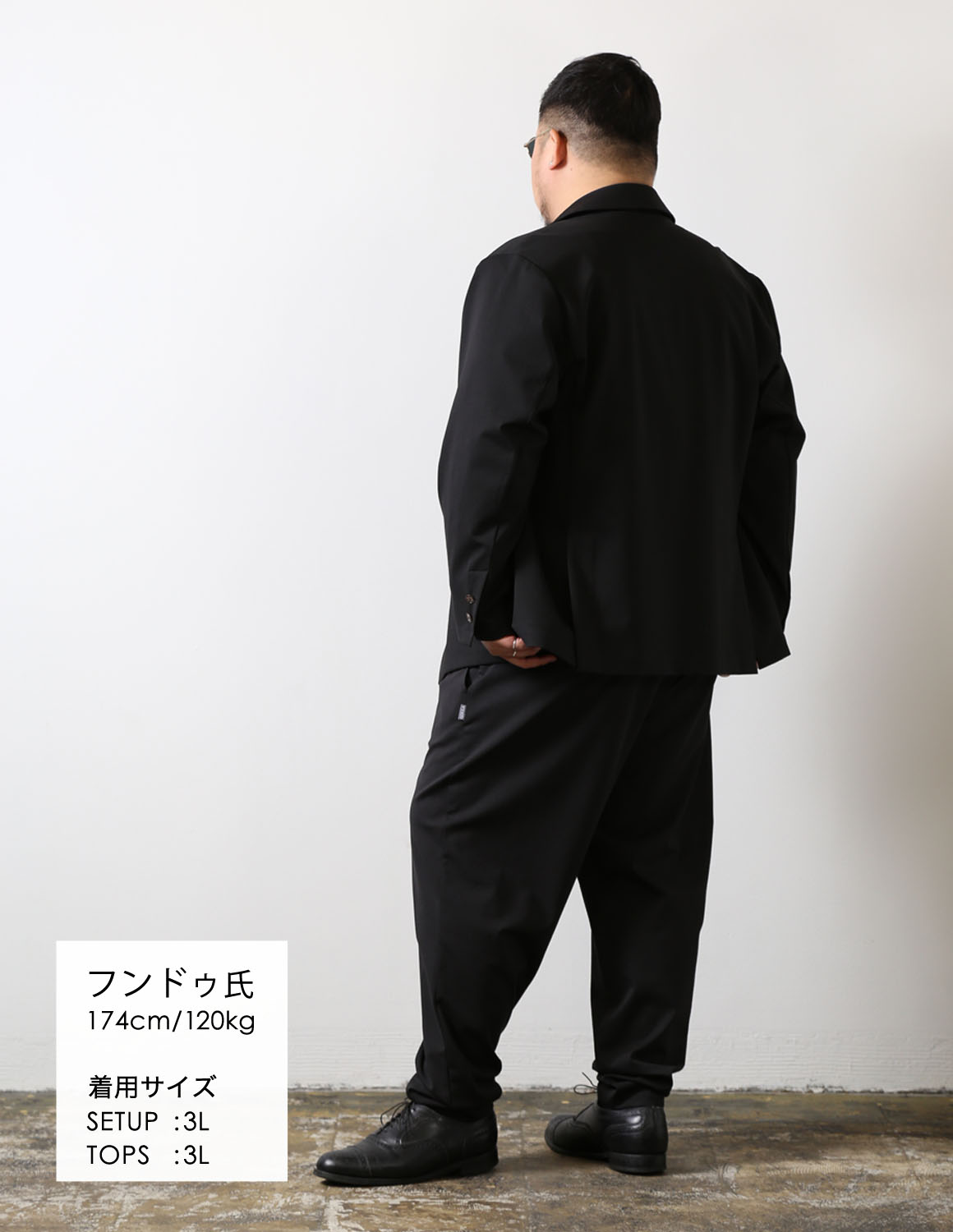 決めすぎない、ダブルの着こなし04