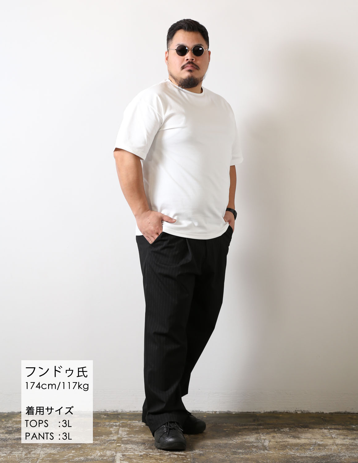 夜をまとって、昼を歩く02