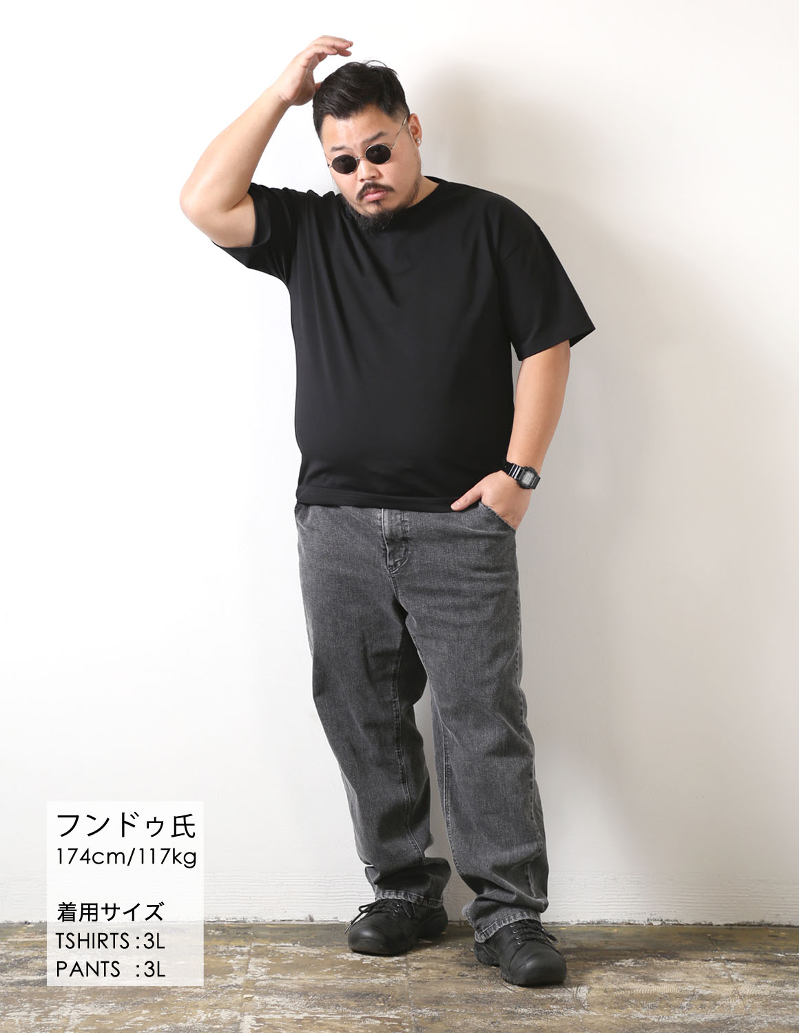 背中のナイトクルーズ02