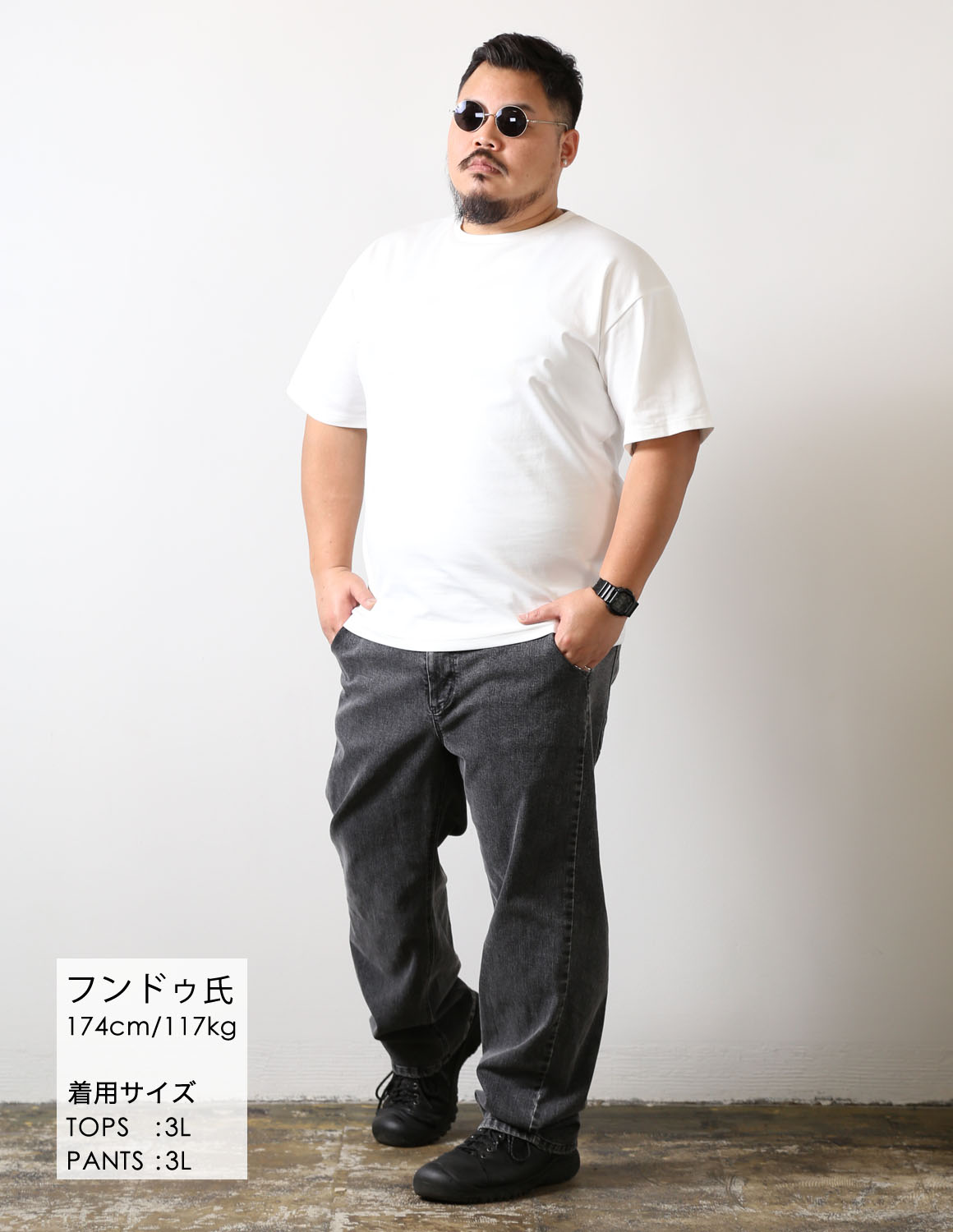 ゆるさの中に、芯02