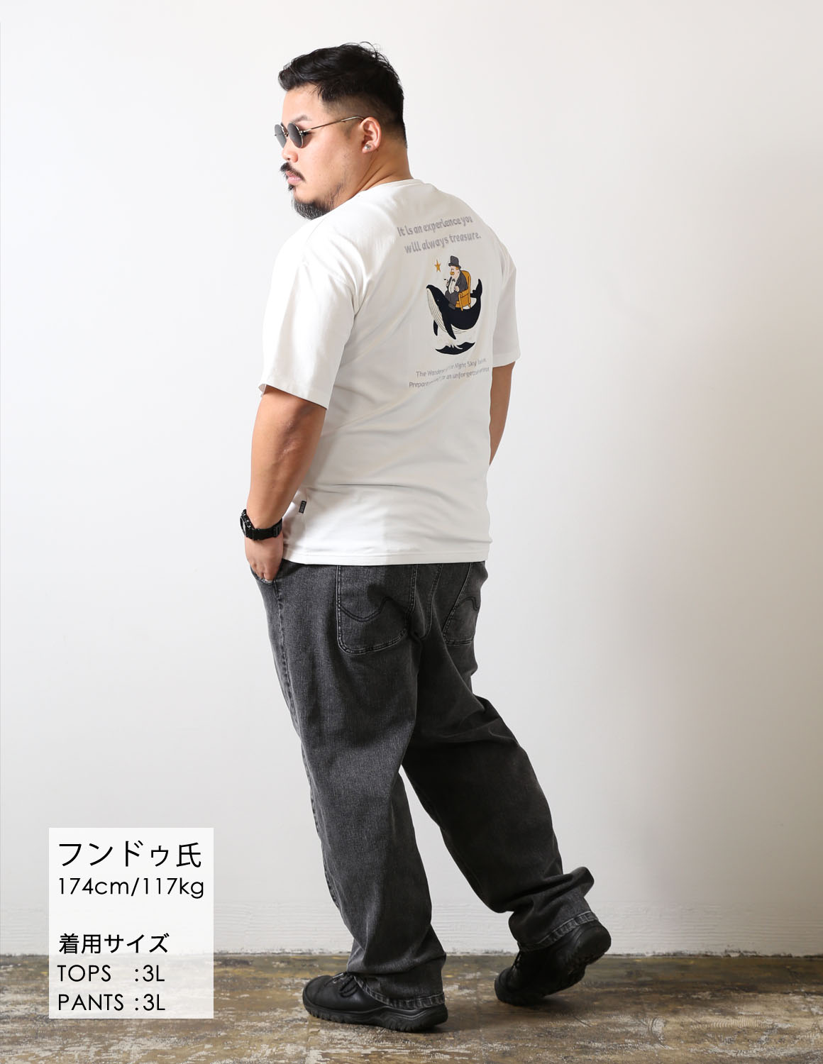 ゆるさの中に、芯03