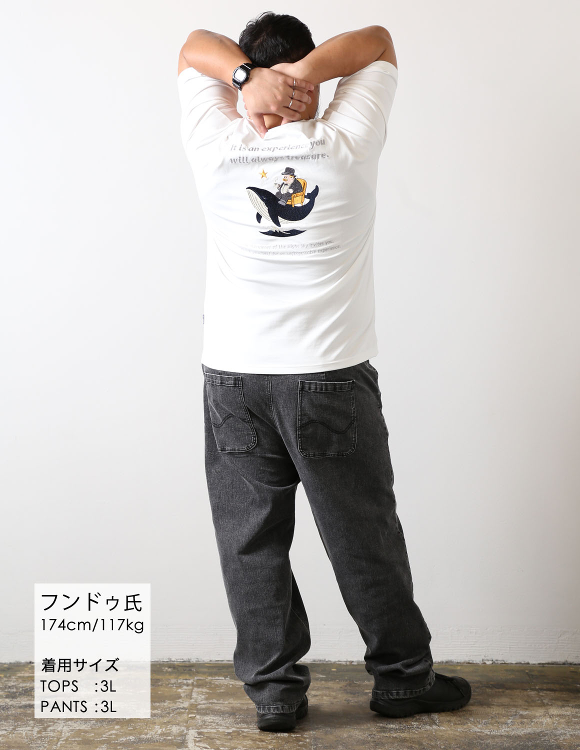 ゆるさの中に、芯04