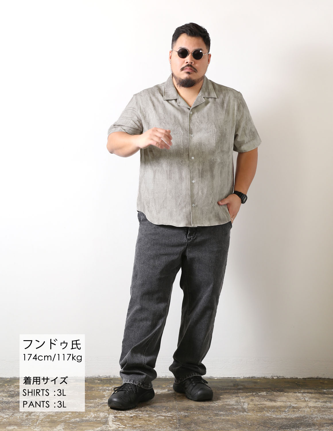 余裕のワントーン02