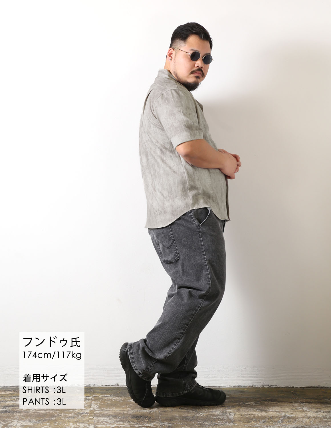 余裕のワントーン03