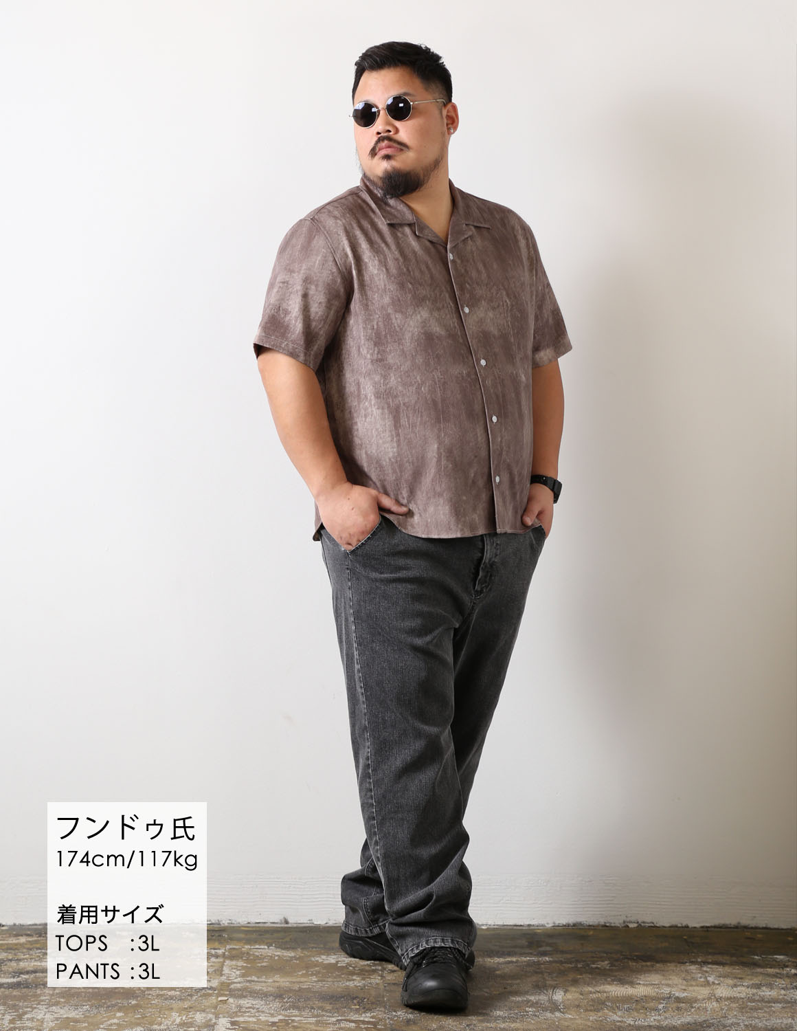 地味が、ちゃんと強い02