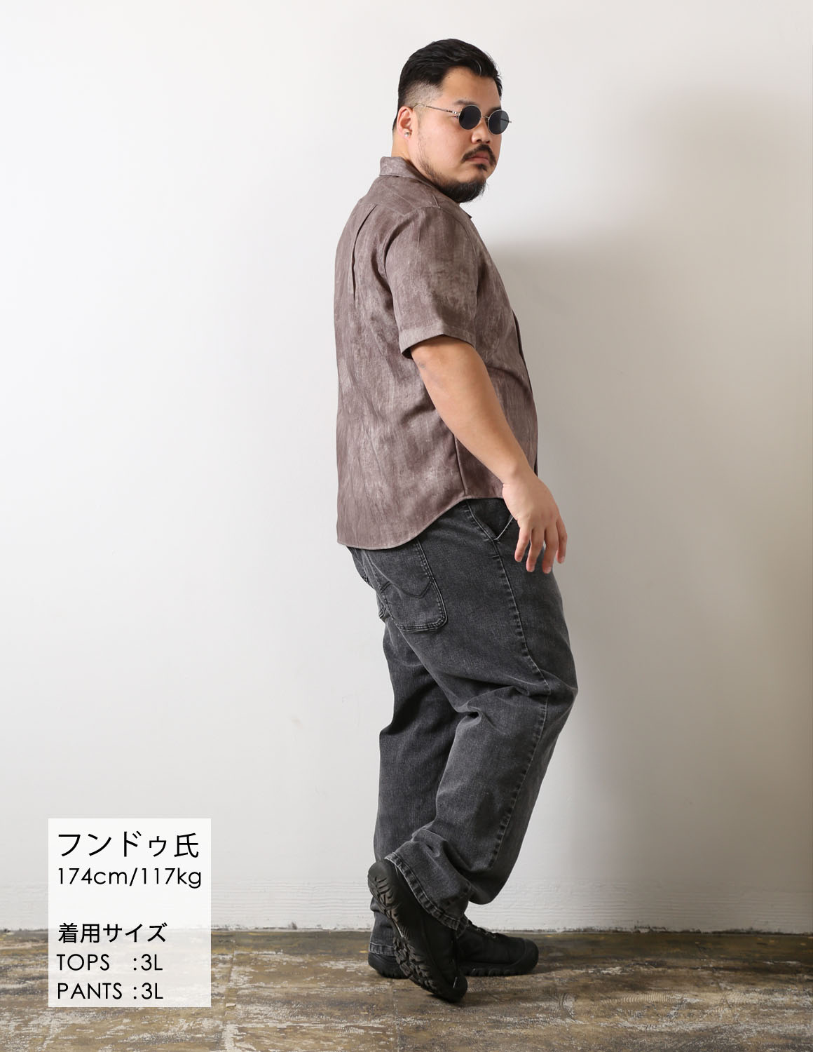 地味が、ちゃんと強い03