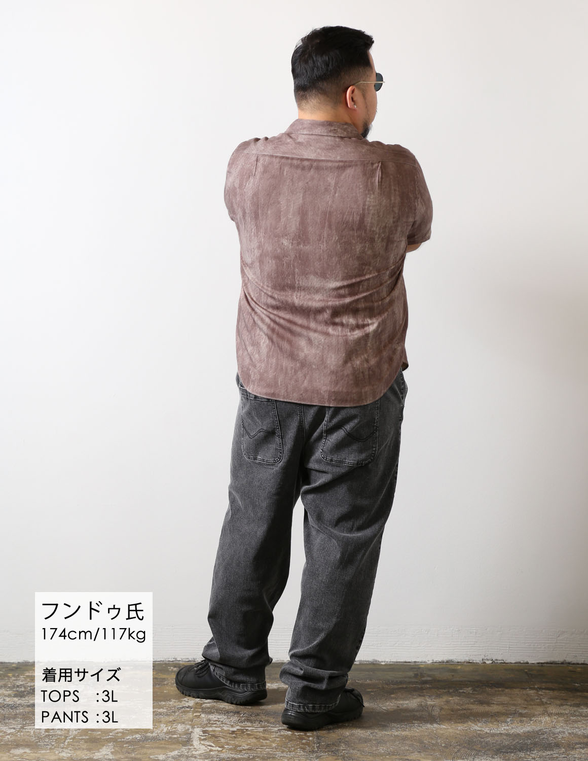 地味が、ちゃんと強い04