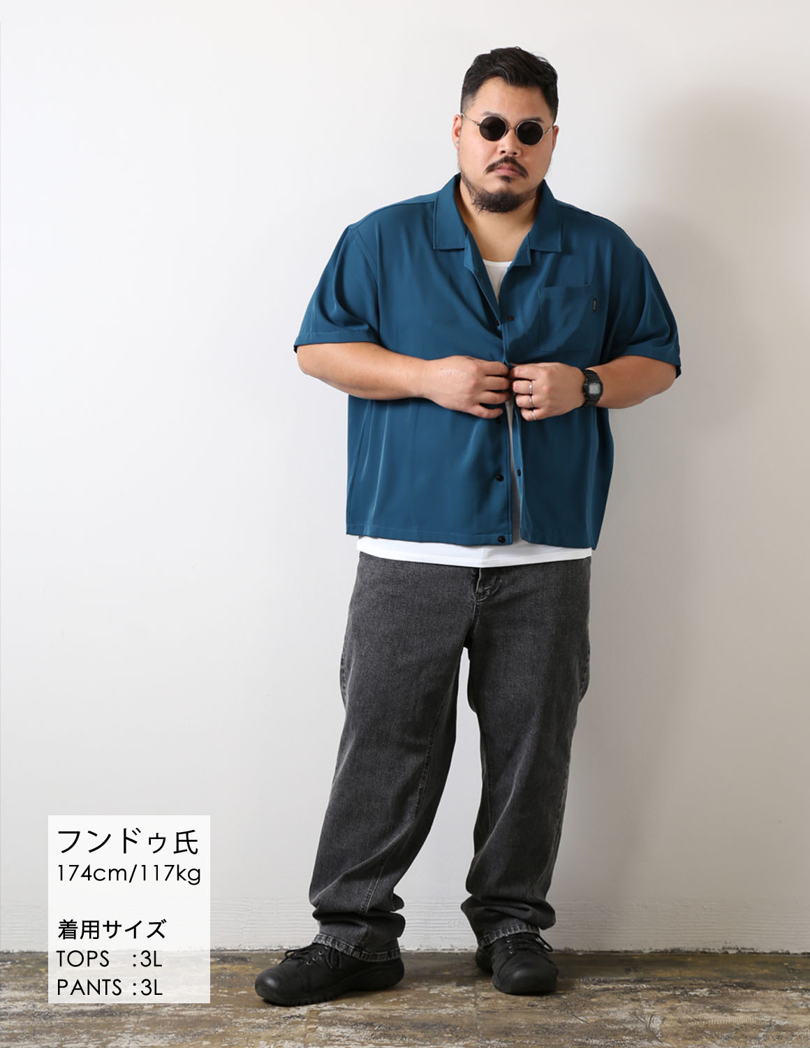 何も足さない、この完成度02