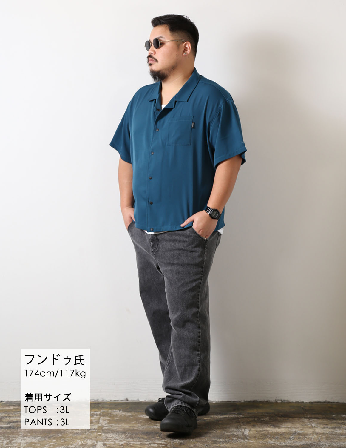 何も足さない、この完成度03