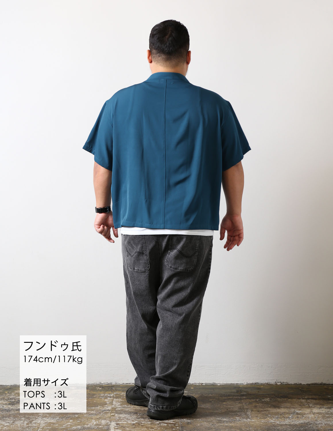 何も足さない、この完成度04