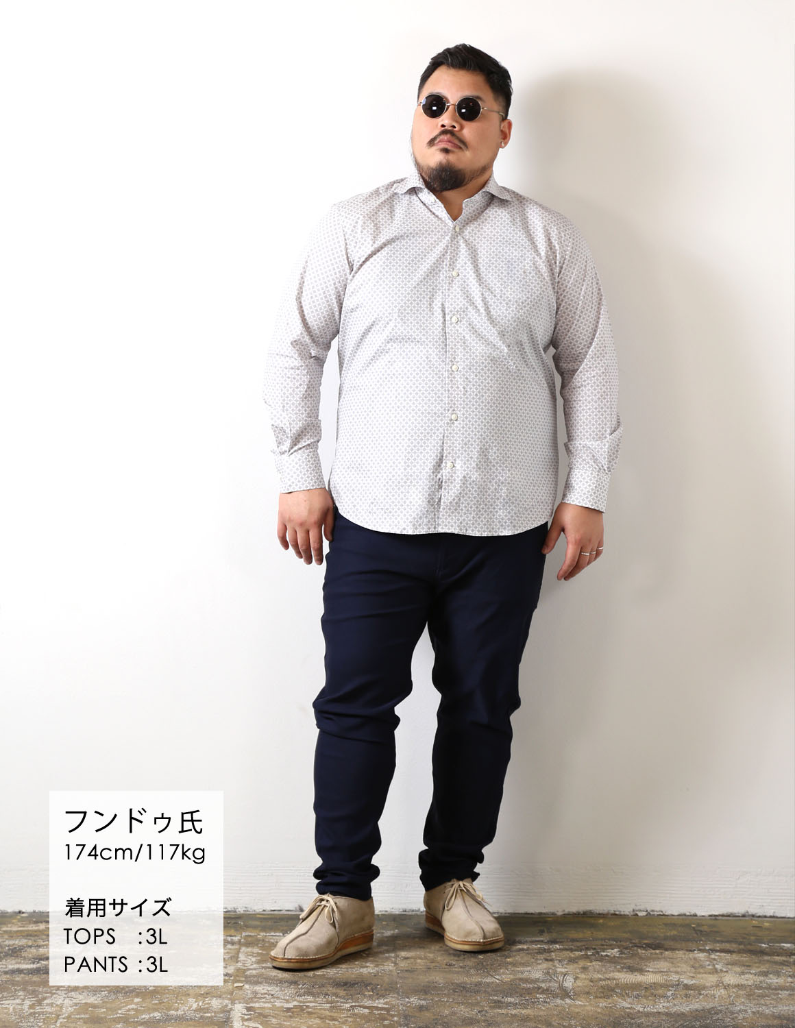 白で抜けをつくって、ネイビーで静かに締める02